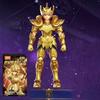 Фигурка Золотого Святого Blokees Версия Галактики 02 Весы Доко Стрелец Saint Seiya Собираемые Игрушки Подарок на День Рождения для Детей