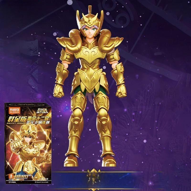 Фигурка Золотого Святого Blokees Версия Галактики 02 Весы Доко Стрелец Saint Seiya Собираемые Игрушки Подарок на День Рождения для Детей