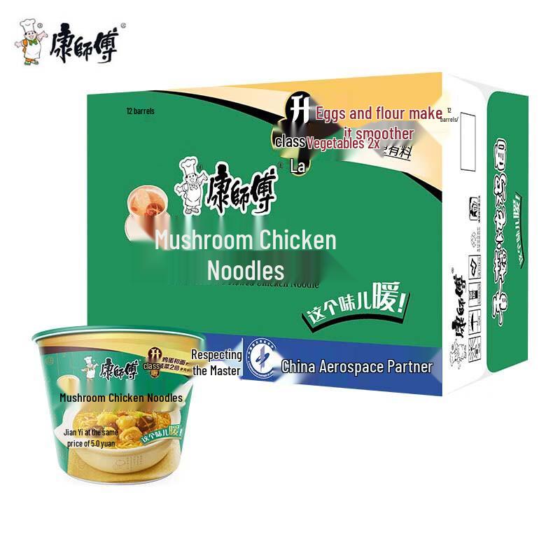 Master Kong Mushroom Stew Chicken Instant Noodles