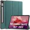 Умный чехол для Lenovo Tab P12 12,7" 2023 легкий тройной чехол с подставкой автоматический выход из спящего режима из искусственной кожи для планшета Lenovo Tab P12