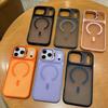 Чехол iPhone 17 Air с Color-Block, ощущением кожи, металлическим креплением для объектива и магнитной адсорбцией для Apple 16/15