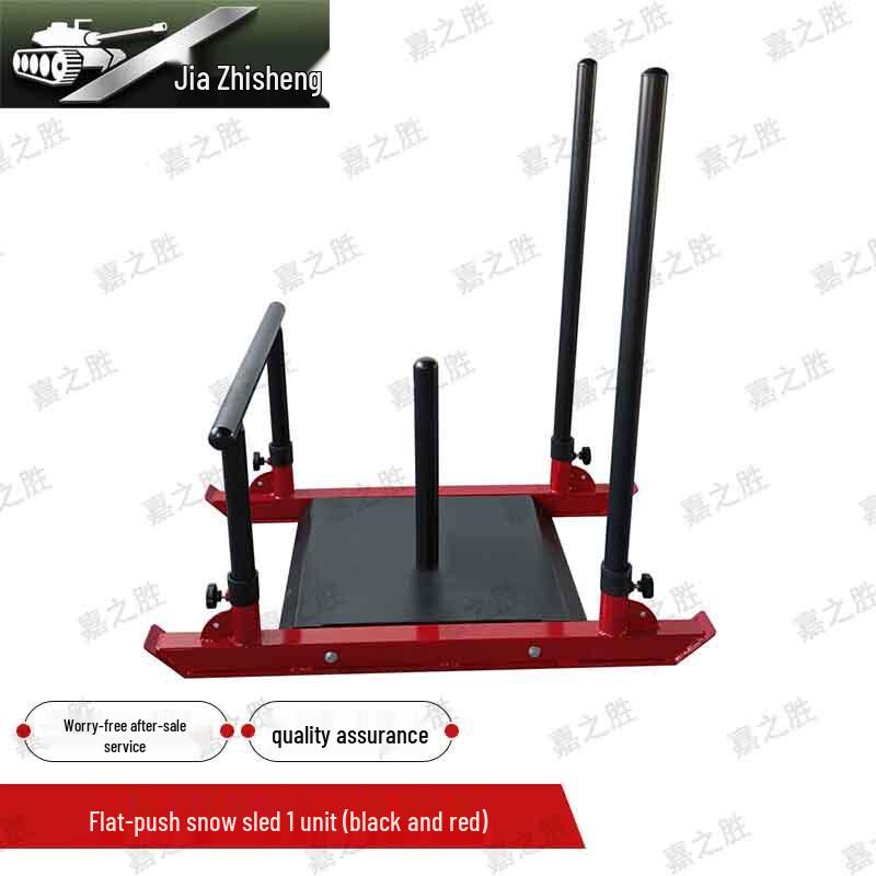 Jiazhisheng Military & Duty Unit Physical Training Equipment