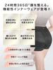 PELVISMAKE Girdle Shorts for Pelvic Correction and Lower Back Suitable for Everyday and Patent Comfortable Elastic Size Women's Pants