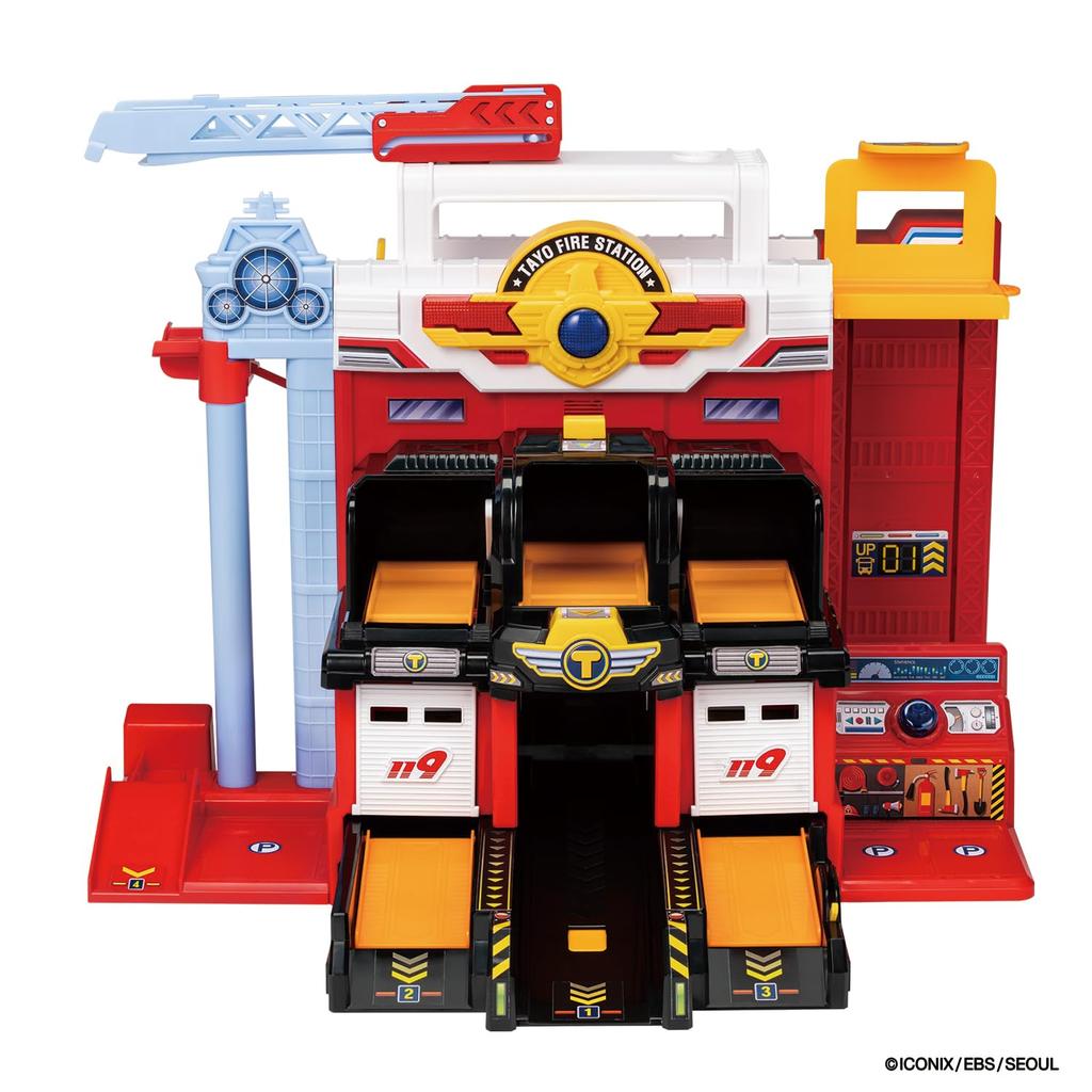 Bandai Tayo the Little Bus Moving Fire Station Playset (Ages 3 and Up)