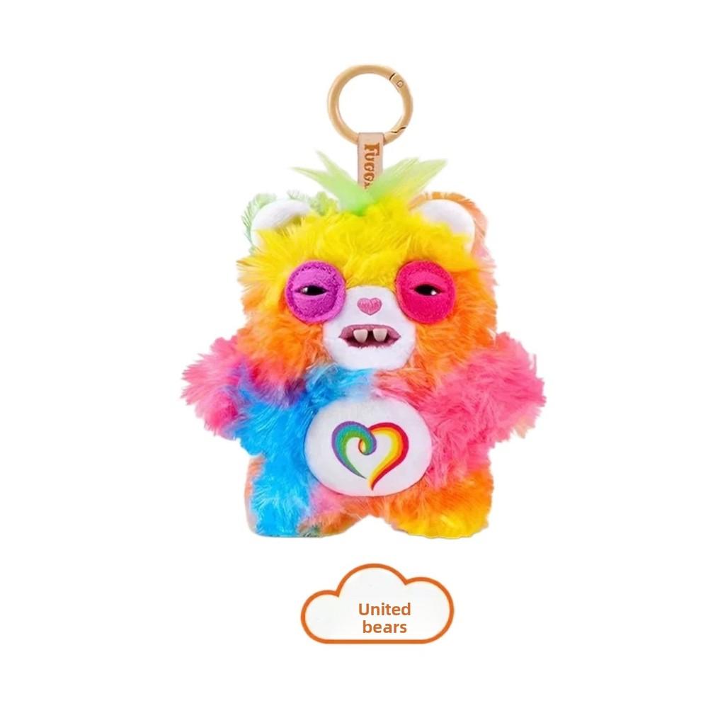 Fuggler Care Bears Keychain With Plush Material For Collectors And Gift Buyers