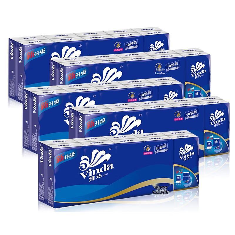Vinda 4-Ply Scented Portable Tissues