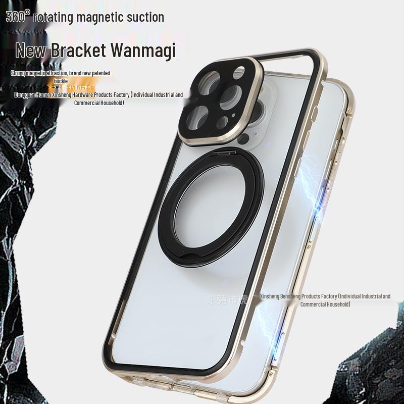 Магнитный чехол-подставка Apple Pro Max с вращением на 360° - Полностью защитный чехол для iPhone 16 от Magnet King