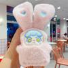 Cartoon Plush Doll Squeaking Three-year-old Bunny Doll Keychain Bag Pendant Children's Schoolbag Pendant