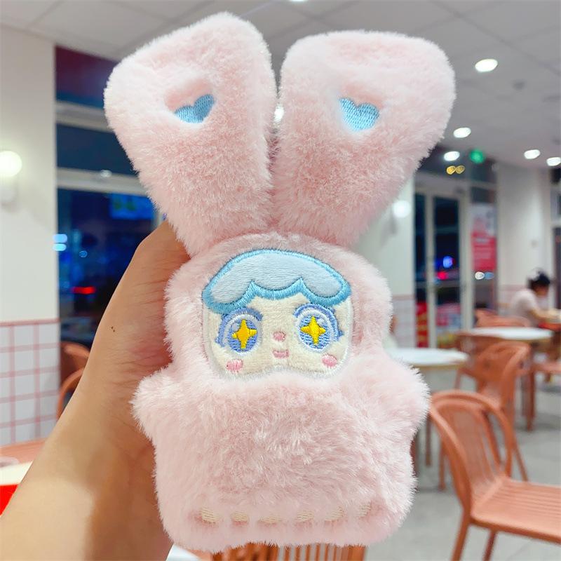 Cartoon Plush Doll Squeaking Three-year-old Bunny Doll Keychain Bag Pendant Children's Schoolbag Pendant
