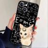 Чехол для телефона с изображением думающего кота для iPhone 17 16 15 14 13 12 Max Plus Силиконовый Черный Чехол