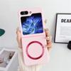 Роскошный жесткий матовый чехол Magsafe для Samsung Galaxy Z Flip 5 4 3 5G Fold 3 4 5, магнитный бампер с беспроводной зарядкой