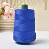 Легкая пряжа из ледяного шелка для летних DIY ручного плетения, шляпа от солнца, сумка, обувь, подушка, крафтовая веревка, полая шерсть для вязания крючком, подушка