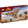 LEGO Супергерои Танос Ultimate Battle 76107