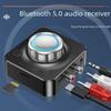 Bluetooth 5.0 Audio Receiver with Dual Channel and TF Card MP3 Support
