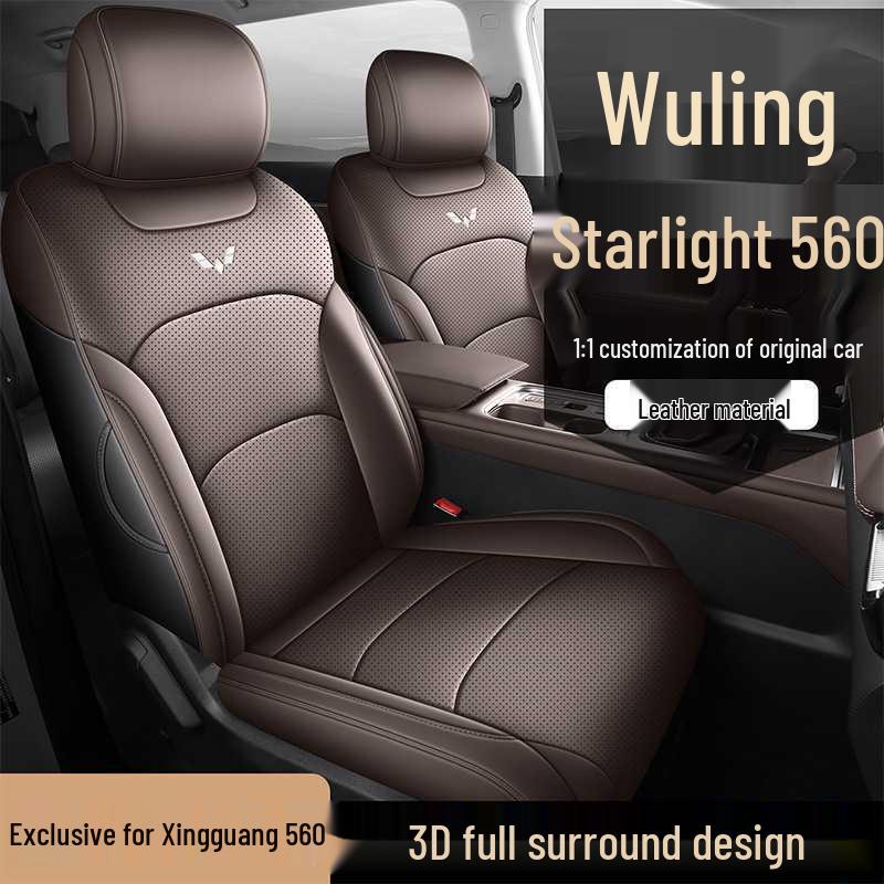 2026 Wuling Xingguang 560 NEV Full Coverage Breathable Perforated Leather Seat Covers