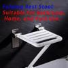 Wall mounted shower stool folding bath stool modern elderly shower barrier-free disabled toilet bathing safety non-slip seat