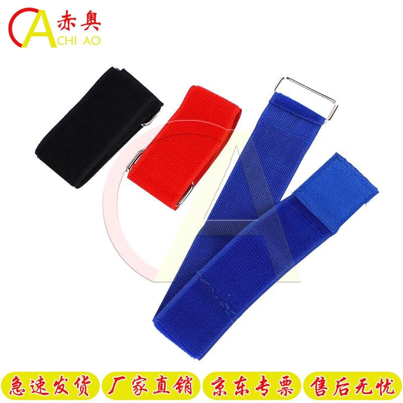 Track & Field Competition & Training Supplies