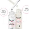 Eucerin Even Radiance Duo Ampoule 30ml  15mlx2ea 