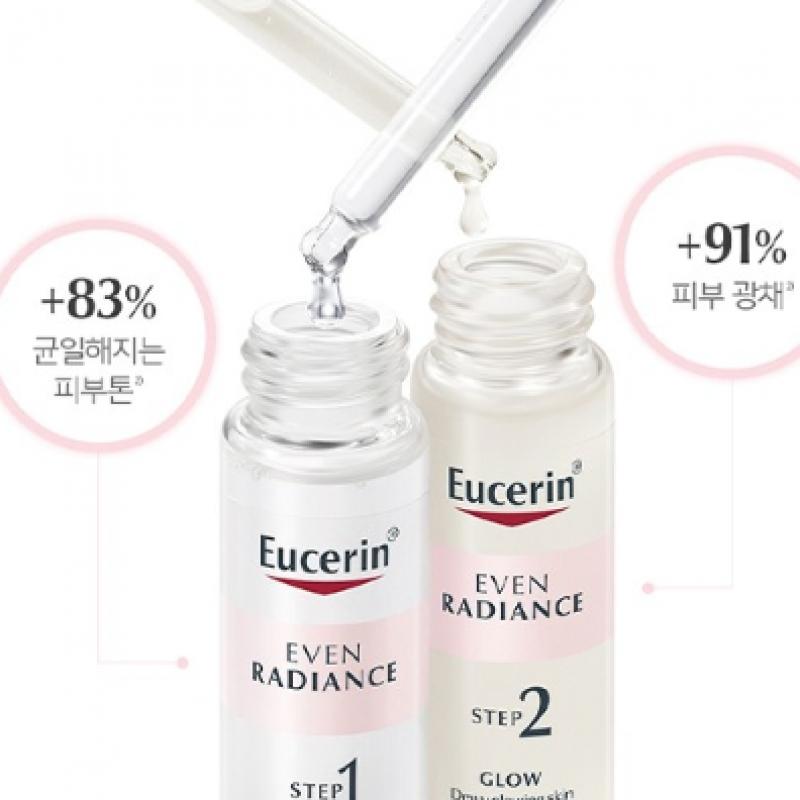 Eucerin Even Radiance Duo Ampoule 30ml  15mlx2ea 