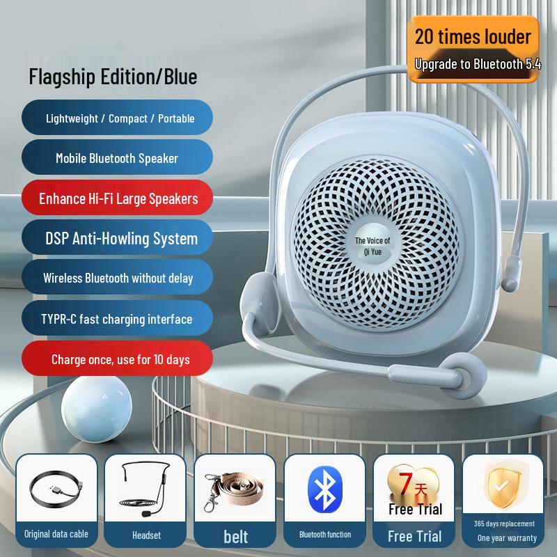 Беспроводной Bluetooth мегафон и гарнитура-микрофон «Маленькая пчелка» для учителей и детей