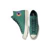 Converse Кроссовки унисекс Chuck 70 High Color Fade - Algae Coast Green Deep-Sleep A02759C