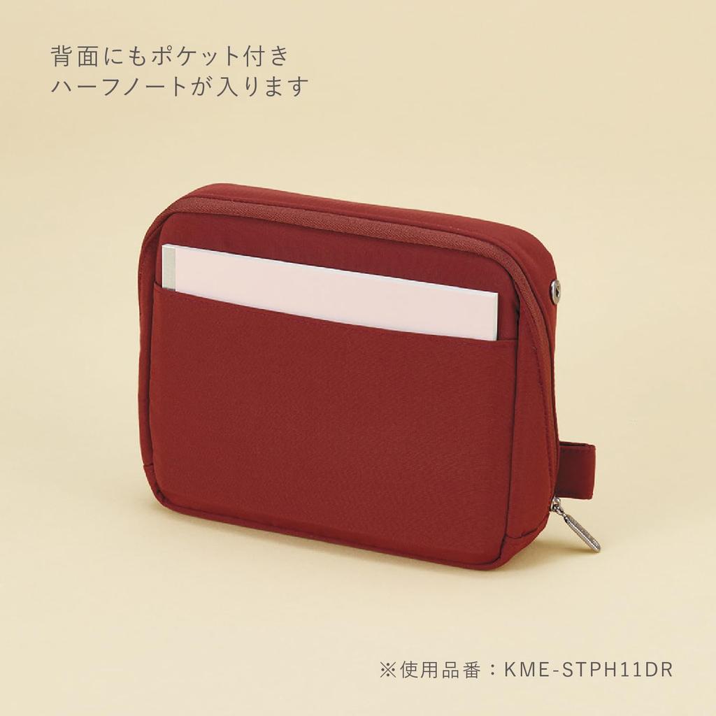 KOKUYO Сумка для инструментов Stand KOKUYO ME Tartan Red KME-STPH11DR