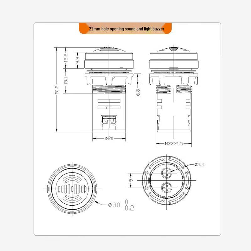 HUNJUN 22mm Red LED Active Metal Buzzer Alarm