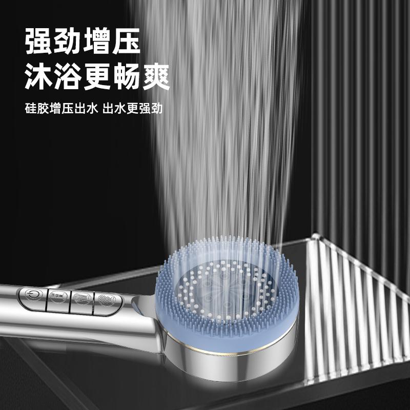 Душевая лейка с фильтром на 4 режима Ручная массажная душевая лейка С функцией остановки воды одним нажатием Усилитель для душа Аксессуары для ванной комнаты