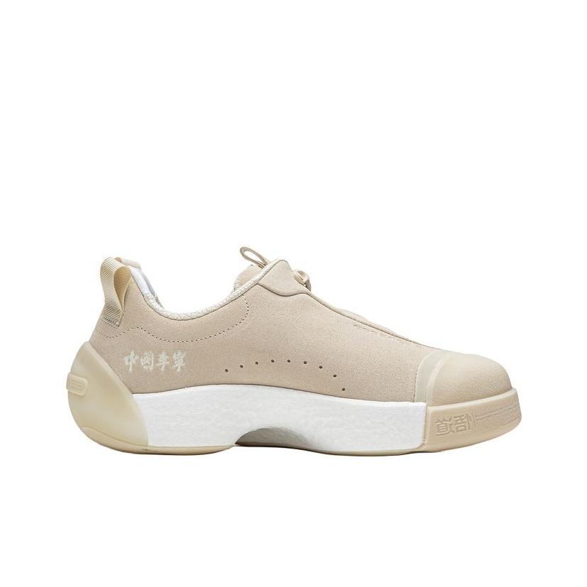 Li Ning Wu Dao Ace 3.0 Trendy Sports Breathable Durable Low-Top Lifestyle Shoes Unisex Sneaker Rice-Paper-White AZGV095-1