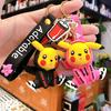 Anime Keychain Cute Silicone Keyring Key Chain Car Key Bag Trinket Key Ring Kid Toy Women Men Gift