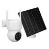 2K Solar Security Cameras AI Motion Detection Color Night Vision 360 Deg View 2 Way Talk IP66 Water