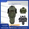 Полный комплект Камуфляжный Тактический Жилет 1000D Полиэстер с Быстросъемными Пряжками и Лазерной Резкой Anti-D Защитой для Использования на Открытом Воздухе