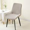 Solid Color Chair Cover Washable Elastic Chair Cover urable Chair Protector Cover  Home Use