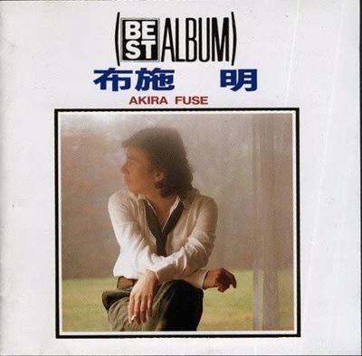 Музыкальные альбомы – CD-записи