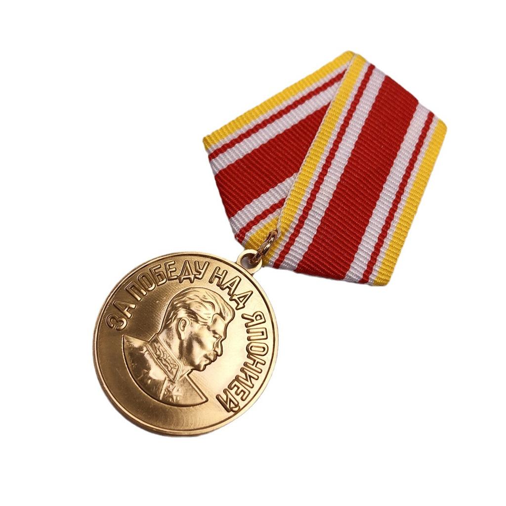 Советская медаль, медаль Дня войны, Патриотическая памятная медаль, российский значок, знак Сталина и брошь.