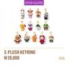 <HOLIDAY with MINITEEN> Official Character POP-UP Plush Keyring