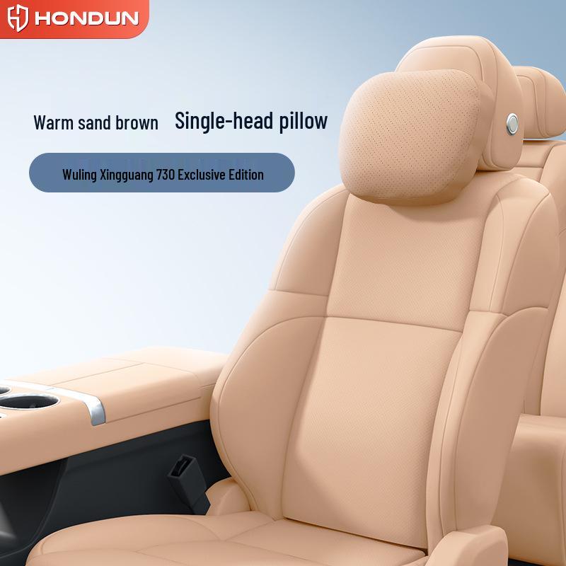 Wuling Xingguang 730 Interior Accessories: Headrest, Lumbar, Neck, and Waist Support