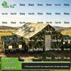 Xiaorui Outdoor Heavy-Duty Tents & Accessories