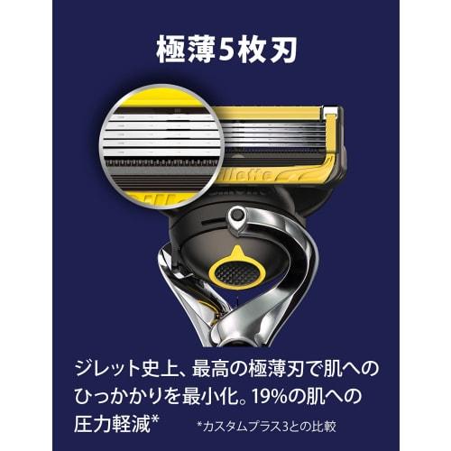 Gillette Shaving Body, Replacement Blades, 16 Pieces Razor, Men's, Close Shave, Skin-Friendly, ProShield [.co.jp Exclusive]