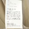 UNITED TOKYO сделано в Японии пальто Честер 2 бежевое Мужское Б/У