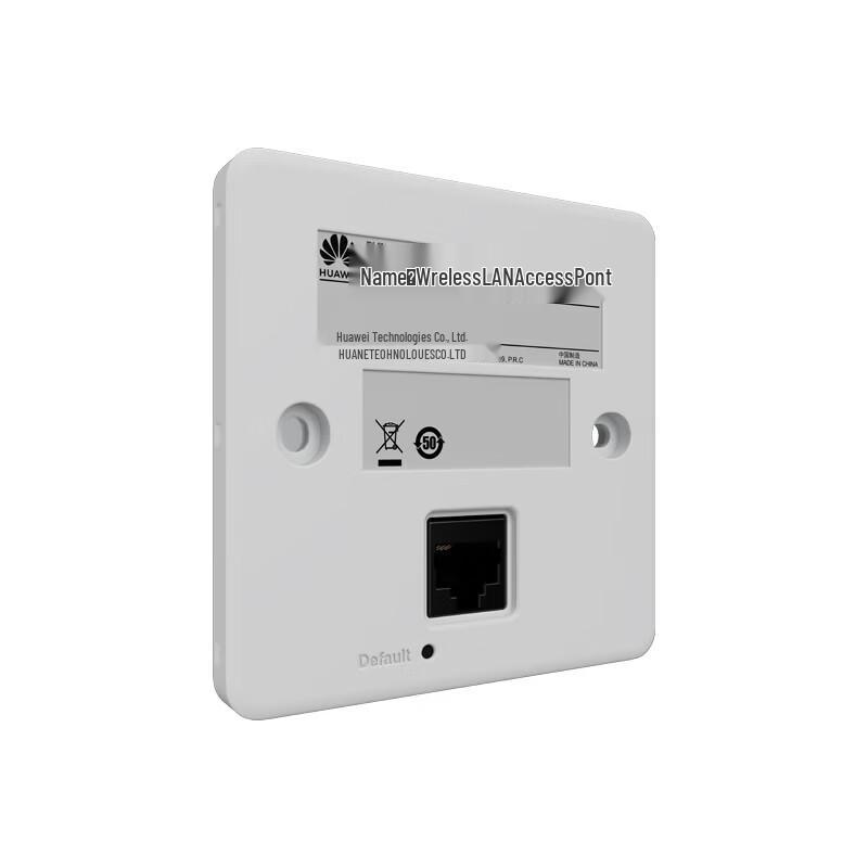 HUAWEI AirEngine5762C-10SW-V2 Commercial Wi-Fi 6 Panel AP