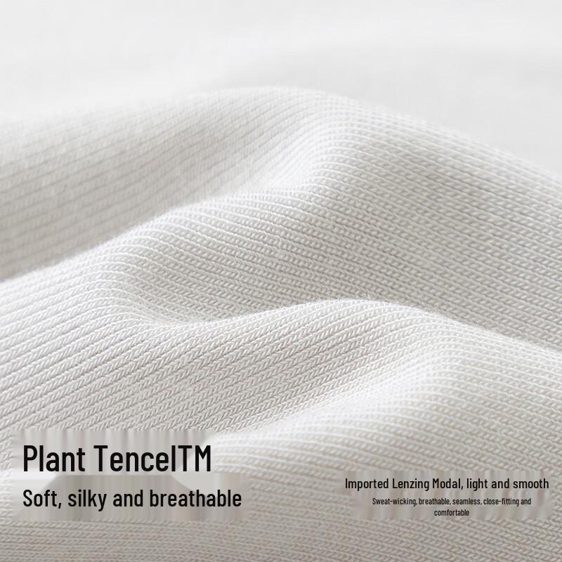 Детский дышащий пижамный комплект из тенсела с принтом «Сердце растения»