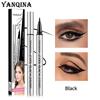 YANQINA Cool Black Eyeliner Pen Быстросохнущий водостойкий макияж, макияж, не цветная подводка для глаз, первый ученый