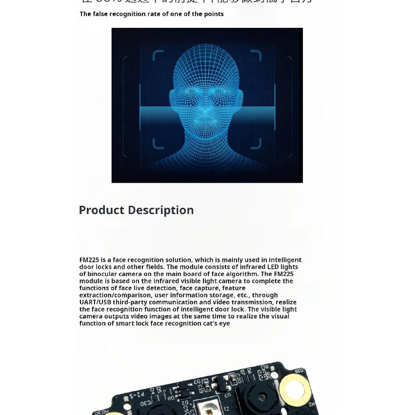 Hi-Link Face Recognition Module FM225 3D Face Recognition Camera Live Detection AI Smart Offline Serial Communicate & USB Video