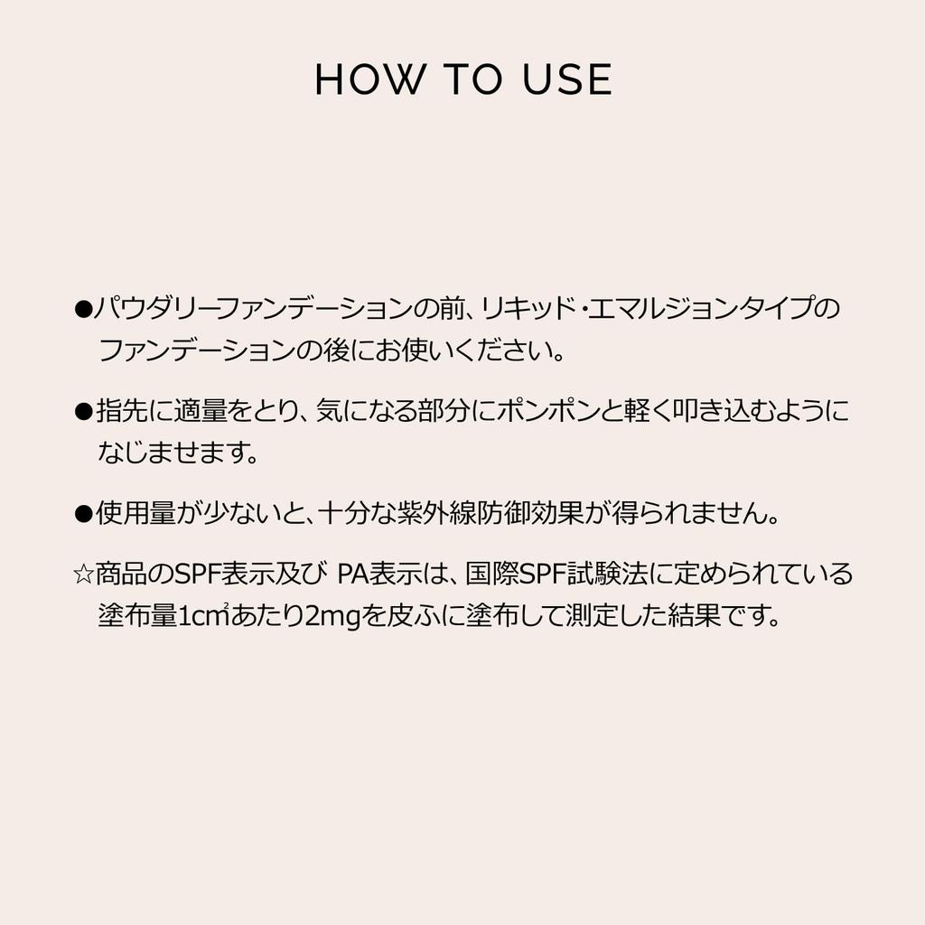 Maquillage Dramatic Concealer SPF30 Concealer Base Coverage for Dark and Dark Circles Moisturizing Shiseido Light, 8g, PA+++ Cream-Based