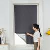 1PC Blind Window Film Cloth Window Cover Blackout Curtain Privacy Protection Sun Blocking Polyester