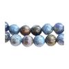 Нитка из 60 круглых бусин диаметром 6мм и 6 мм из голубого кварца, лазурита, дюмортьерита.