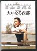 DVD MOVIE, WILLIAM WYLER - Big Country GXBA16110 20TH CENTURY FO 2006 Japan Movies & DVD Used