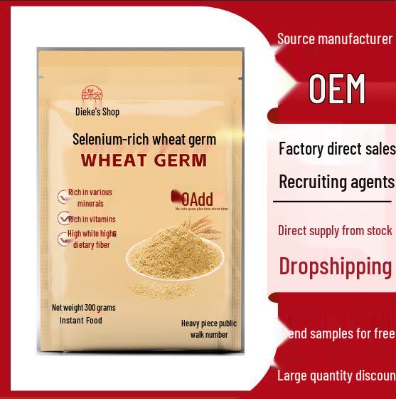 Selenium-Rich Wheat Germ: High-Protein, High-Fiber Nutritious Meal Replacement, Delicious & Satiating, Ready to Eat