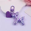 Брелок Собака из Шарика Сплав Сердце DIY Чехол для Телефона и Защитный Чехол для Наушников AirPods Подвеска.